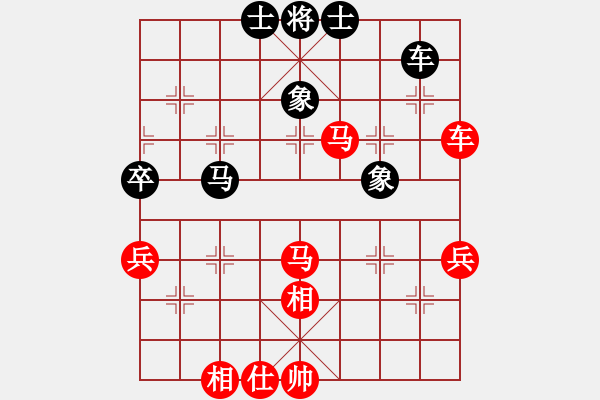 象棋棋譜圖片：microfar(2段)-勝-肥仔張(9段) - 步數(shù)：70 