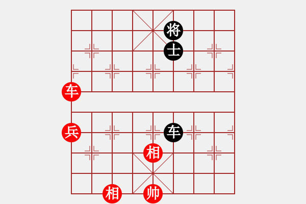 象棋棋譜圖片：黑匣子對(duì)仙人棄馬的優(yōu)選思想！?。?！極其重要?。?！ - 步數(shù)：140 