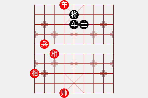 象棋棋譜圖片：黑匣子對(duì)仙人棄馬的優(yōu)選思想！?。?！極其重要?。?！ - 步數(shù)：170 