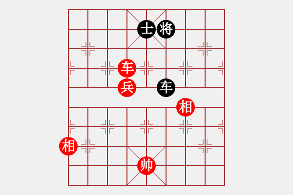 象棋棋譜圖片：黑匣子對(duì)仙人棄馬的優(yōu)選思想?。。?！極其重要！！！ - 步數(shù)：200 