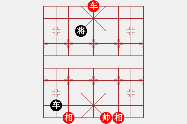 象棋棋譜圖片：黑匣子對(duì)仙人棄馬的優(yōu)選思想?。。?！極其重要！??！ - 步數(shù)：240 