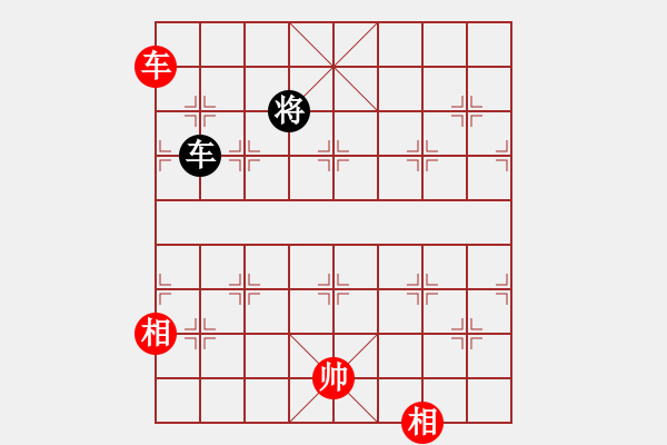 象棋棋譜圖片：黑匣子對(duì)仙人棄馬的優(yōu)選思想！?。。O其重要?。?！ - 步數(shù)：270 