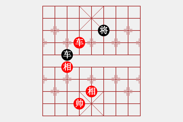 象棋棋譜圖片：黑匣子對(duì)仙人棄馬的優(yōu)選思想?。。?！極其重要！??！ - 步數(shù)：370 