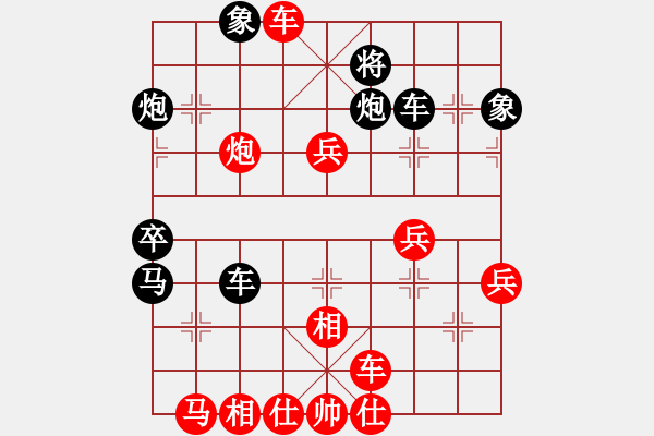 象棋棋譜圖片：象棋皇(4段)-勝-大鐵椎(8段) - 步數(shù)：60 