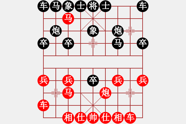 象棋棋譜圖片：飄絮＆夢(mèng)[紅] -VS- 吳事無非[黑] - 步數(shù)：25 