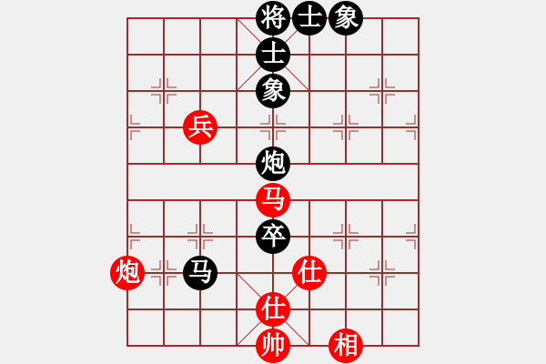 象棋棋譜圖片：zzxxzubc(電神)-和-杏花村牧童(9星) - 步數(shù)：110 