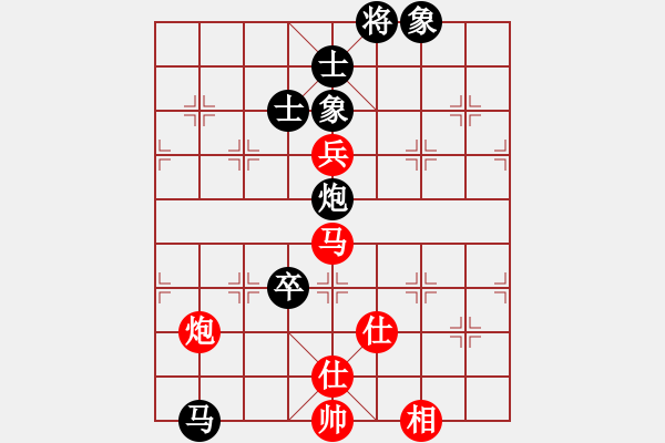 象棋棋譜圖片：zzxxzubc(電神)-和-杏花村牧童(9星) - 步數(shù)：120 