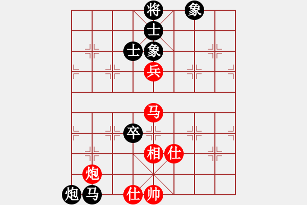 象棋棋譜圖片：zzxxzubc(電神)-和-杏花村牧童(9星) - 步數(shù)：130 