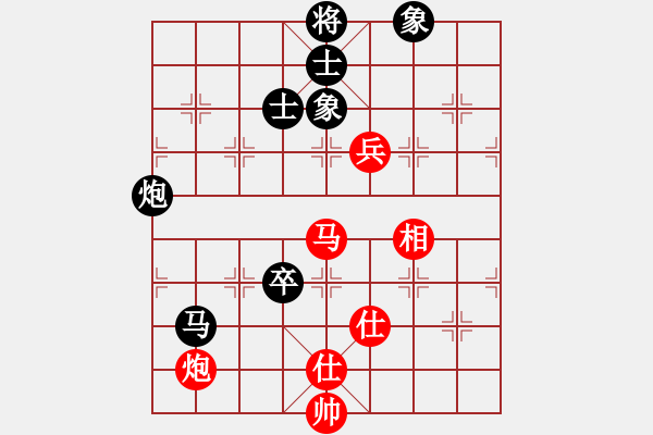 象棋棋譜圖片：zzxxzubc(電神)-和-杏花村牧童(9星) - 步數(shù)：140 