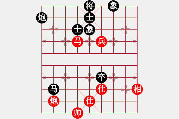 象棋棋譜圖片：zzxxzubc(電神)-和-杏花村牧童(9星) - 步數(shù)：150 