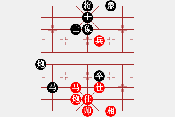 象棋棋譜圖片：zzxxzubc(電神)-和-杏花村牧童(9星) - 步數(shù)：160 