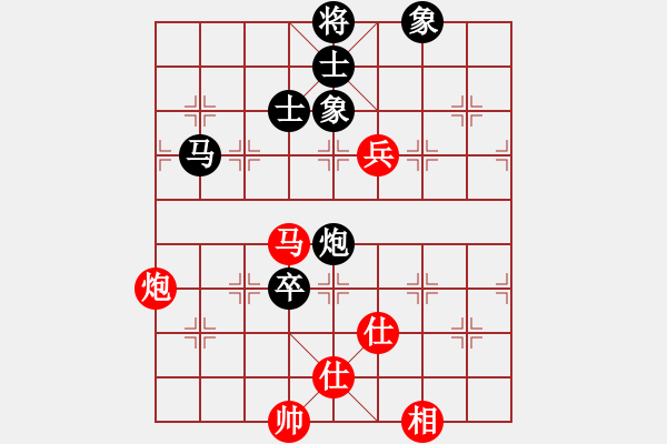 象棋棋譜圖片：zzxxzubc(電神)-和-杏花村牧童(9星) - 步數(shù)：170 