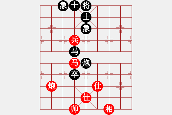 象棋棋譜圖片：zzxxzubc(電神)-和-杏花村牧童(9星) - 步數(shù)：180 