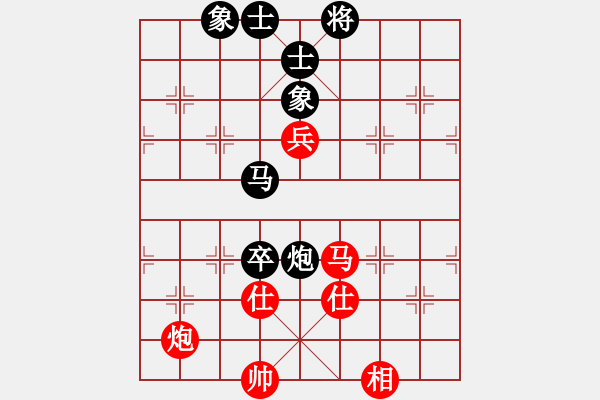 象棋棋譜圖片：zzxxzubc(電神)-和-杏花村牧童(9星) - 步數(shù)：190 