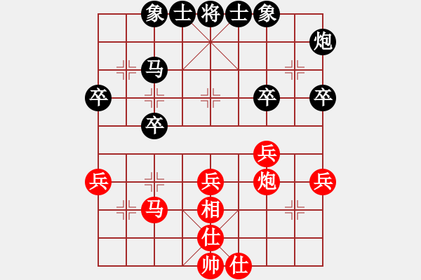 象棋棋譜圖片：zzxxzubc(電神)-和-杏花村牧童(9星) - 步數(shù)：40 