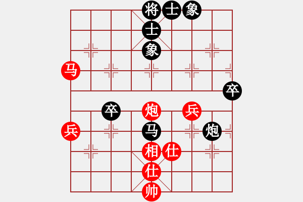 象棋棋譜圖片：zzxxzubc(電神)-和-杏花村牧童(9星) - 步數(shù)：60 