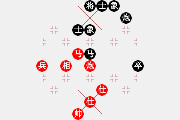 象棋棋譜圖片：zzxxzubc(電神)-和-杏花村牧童(9星) - 步數(shù)：70 