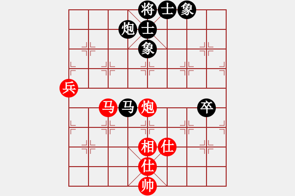 象棋棋譜圖片：zzxxzubc(電神)-和-杏花村牧童(9星) - 步數(shù)：80 