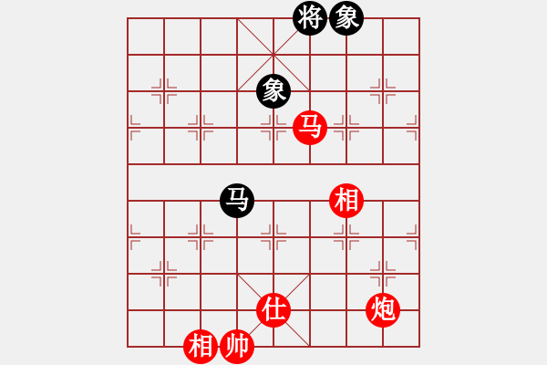 象棋棋譜圖片：馬炮單缺仕勝馬雙象（二） - 步數(shù)：0 