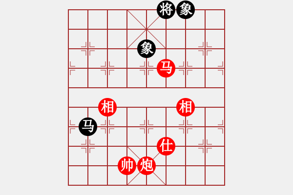 象棋棋譜圖片：馬炮單缺仕勝馬雙象（二） - 步數(shù)：10 