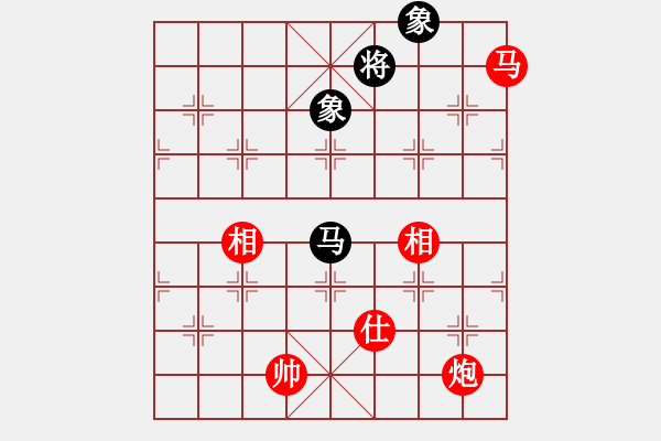 象棋棋譜圖片：馬炮單缺仕勝馬雙象（二） - 步數(shù)：20 