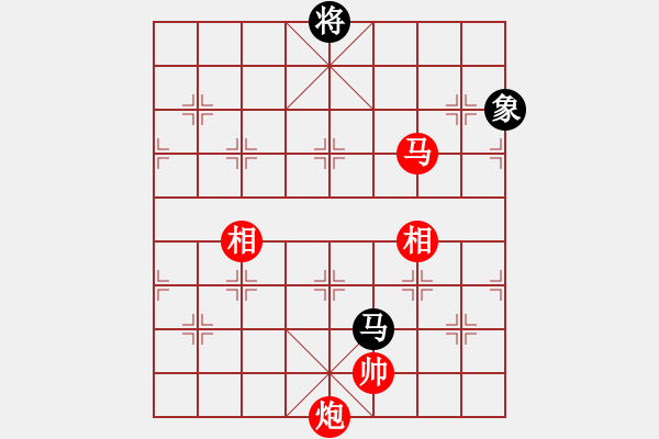 象棋棋譜圖片：馬炮單缺仕勝馬雙象（二） - 步數(shù)：40 