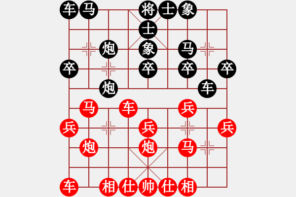 象棋棋譜圖片：2022.8.13.2五分鐘先勝探頭炮 - 步數(shù)：20 