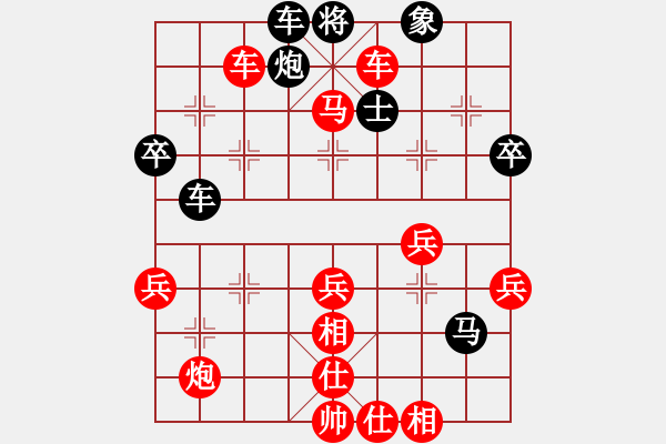 象棋棋譜圖片：2022.8.13.2五分鐘先勝探頭炮 - 步數(shù)：50 