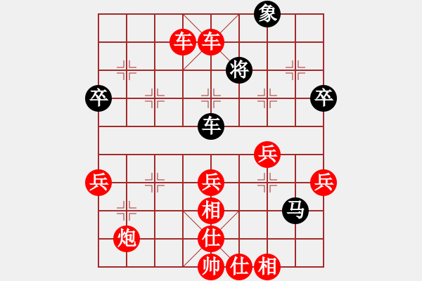 象棋棋譜圖片：2022.8.13.2五分鐘先勝探頭炮 - 步數(shù)：60 