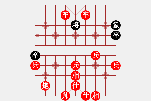 象棋棋譜圖片：2022.8.13.2五分鐘先勝探頭炮 - 步數(shù)：70 