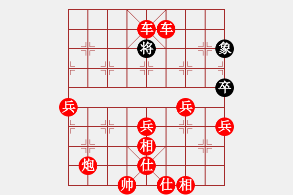 象棋棋譜圖片：2022.8.13.2五分鐘先勝探頭炮 - 步數(shù)：73 