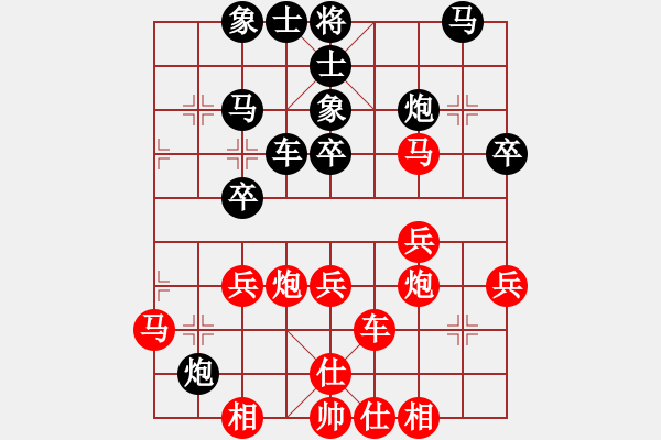 象棋棋谱图片：刘磊 先和 刘克非 - 步数：40 