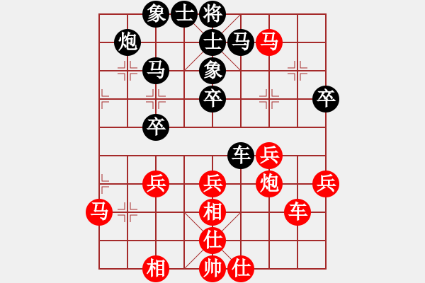 象棋棋谱图片：刘磊 先和 刘克非 - 步数：50 