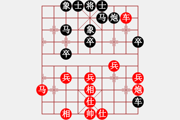 象棋棋谱图片：刘磊 先和 刘克非 - 步数：60 