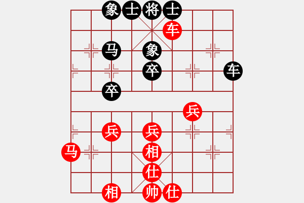 象棋棋谱图片：刘磊 先和 刘克非 - 步数：65 