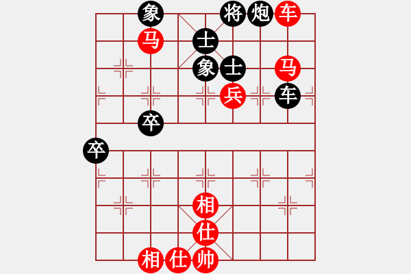 象棋棋譜圖片：噢麥格達(dá)(9段)-勝-魔鬼棋手(9段) - 步數(shù)：100 