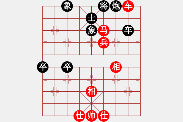 象棋棋譜圖片：噢麥格達(dá)(9段)-勝-魔鬼棋手(9段) - 步數(shù)：110 