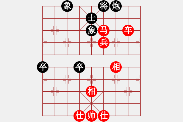 象棋棋譜圖片：噢麥格達(dá)(9段)-勝-魔鬼棋手(9段) - 步數(shù)：112 