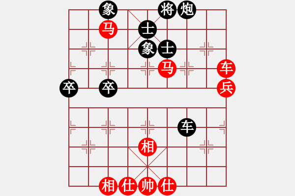 象棋棋譜圖片：噢麥格達(dá)(9段)-勝-魔鬼棋手(9段) - 步數(shù)：80 