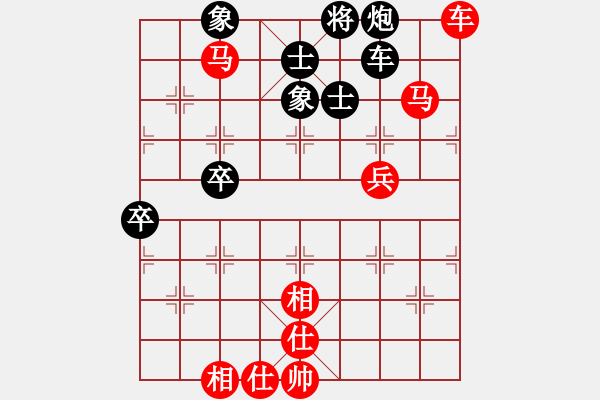 象棋棋譜圖片：噢麥格達(dá)(9段)-勝-魔鬼棋手(9段) - 步數(shù)：90 