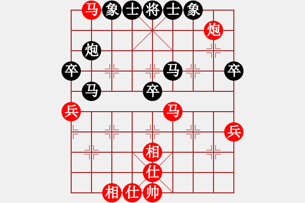 象棋棋譜圖片：沈冠航(月將)-負(fù)-小聰明(天帝) - 步數(shù)：70 