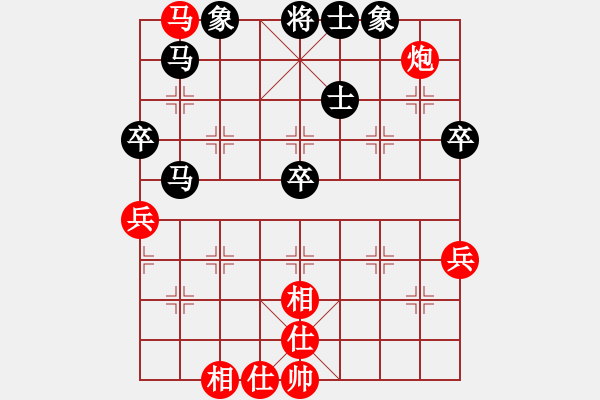 象棋棋譜圖片：沈冠航(月將)-負(fù)-小聰明(天帝) - 步數(shù)：80 