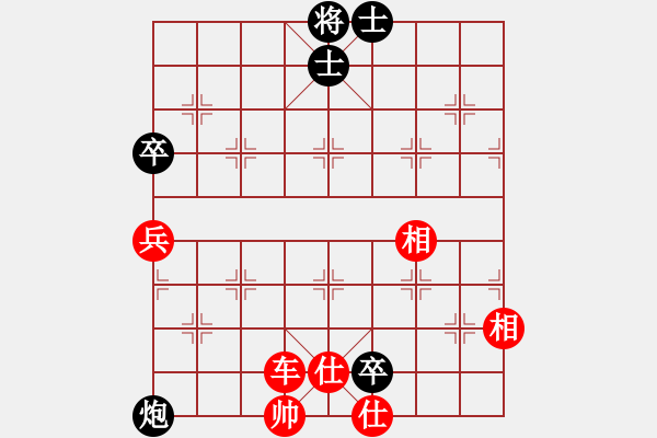 象棋棋譜圖片：bbboy002(2舵)-勝-打發(fā)時間的(5舵) - 步數(shù)：80 