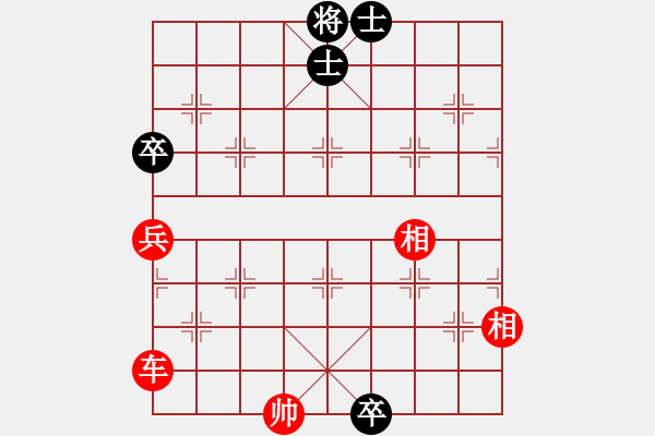 象棋棋譜圖片：bbboy002(2舵)-勝-打發(fā)時間的(5舵) - 步數(shù)：84 