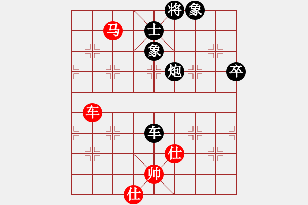 象棋棋譜圖片：無限溝通[653031328] -VS- 滴水穿石佛[423375394] - 步數(shù)：100 