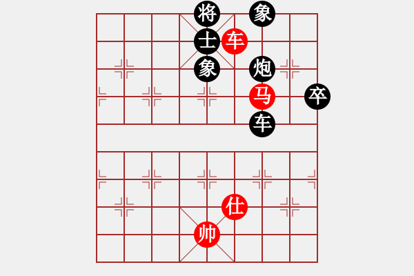 象棋棋譜圖片：無限溝通[653031328] -VS- 滴水穿石佛[423375394] - 步數(shù)：120 