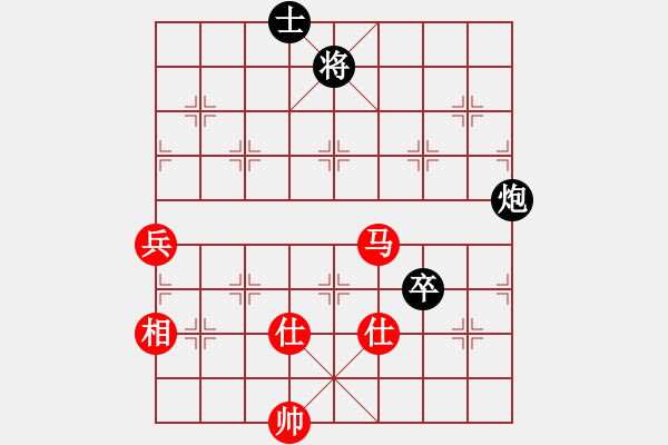 象棋棋譜圖片：縱橫華山(北斗)-和-天地戰(zhàn)神七(5f) - 步數(shù)：100 