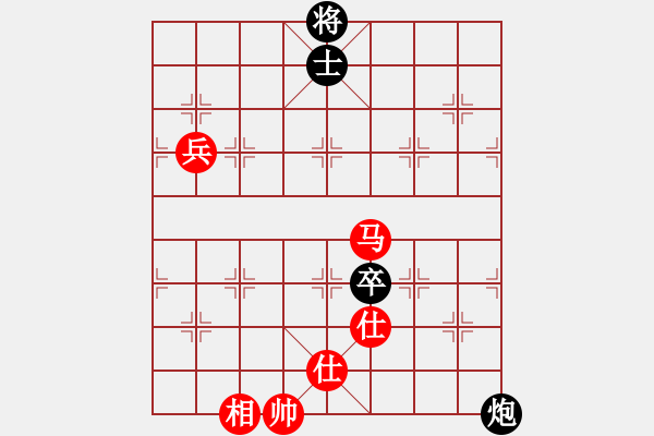 象棋棋譜圖片：縱橫華山(北斗)-和-天地戰(zhàn)神七(5f) - 步數(shù)：110 