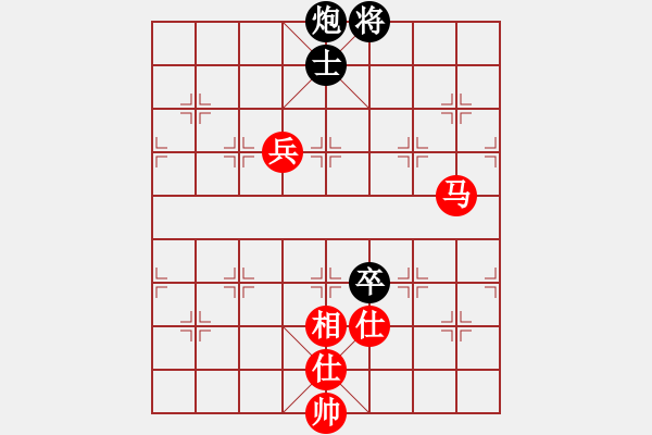 象棋棋譜圖片：縱橫華山(北斗)-和-天地戰(zhàn)神七(5f) - 步數(shù)：120 