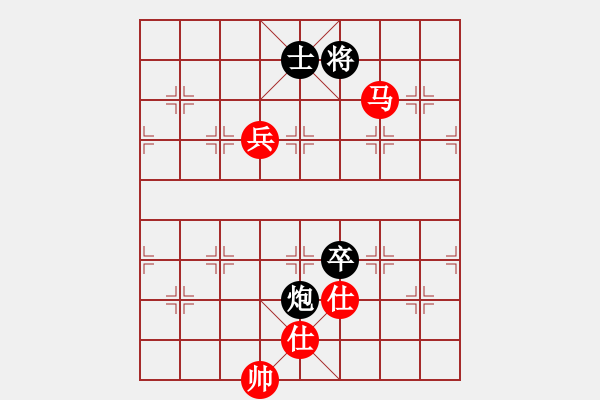 象棋棋譜圖片：縱橫華山(北斗)-和-天地戰(zhàn)神七(5f) - 步數(shù)：124 